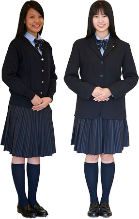 学校生活 制服紹介 – 学校法人愛美学園 啓明学館高等学校